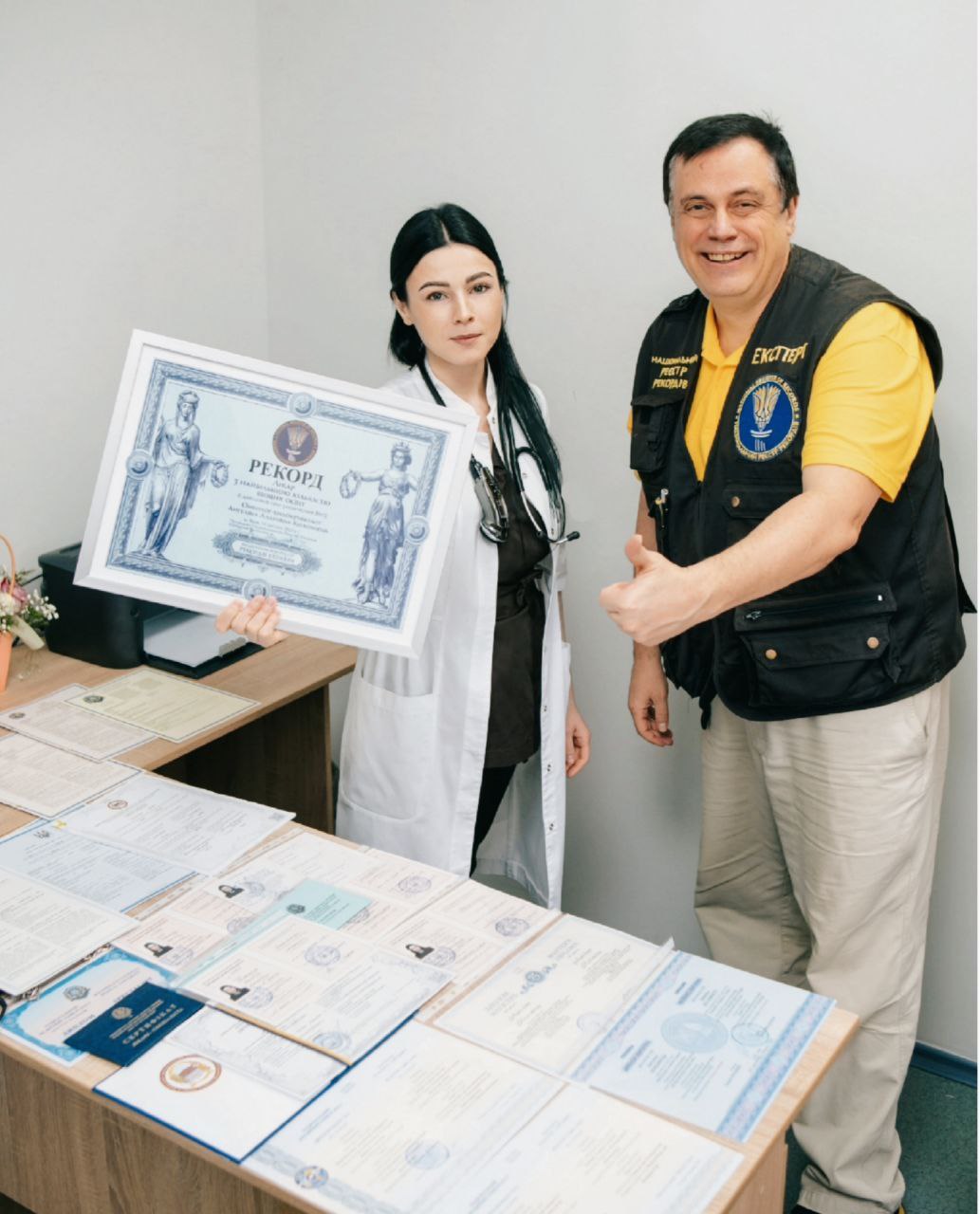 Коломієць Ангеліна Аланівна