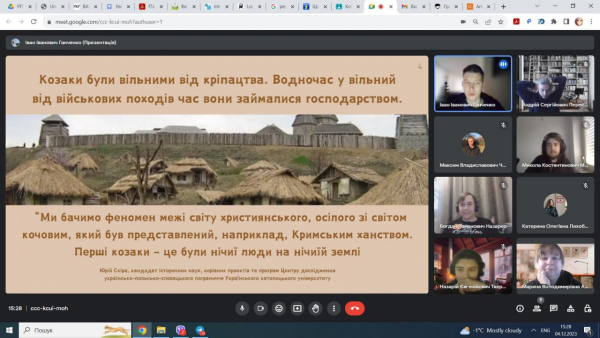 Віртуальна подорож групИ БІ-308б  Запорізькою Січчю та на о. Хортиця. в рамках години корпоративної культури разом з Архирей М.В.