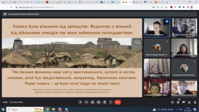 Віртуальна подорож групИ БІ-308б  Запорізькою Січчю та на о. Хортиця. в рамках години корпоративної культури разом з Архирей М.В.