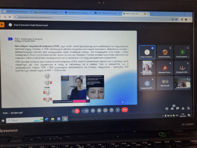 &laquo;ПОЛІТ. Сучасні проблеми науки&raquo;