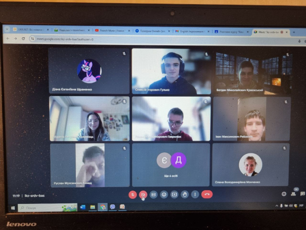 Година корпоративної культури БІ-204 на тему "Використання Chat GPT в повсякденному житті"