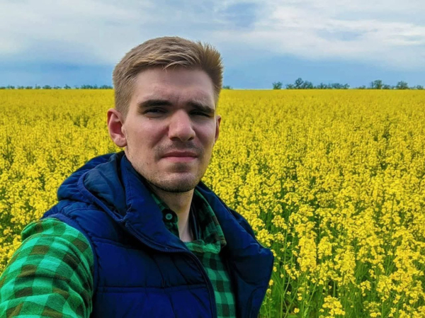 Світла памʼять герою &ndash; Петру Трашкуну